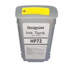 Cartucho de Tinta Compatível HP 72 Amarelo 130ml