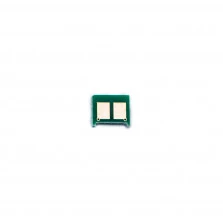 Chip para Toner HP CE411A CC531A CF381 CE311A CF211A CE321A CE251 CE401A CE261A CB541A CF351 - Ciano Universal Auto Detect