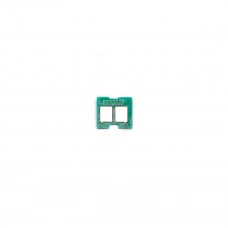 CHIP PARA TONER HP CF351A CIANO 1K  M176 M177 M176N M177FW  