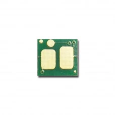 CHIP PARA TONER HP CF512A AMARELO 0.9K 