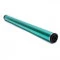Cilindro para Toner HP 4129X 7516 LaserJet 5000 5000DN 5000GN 5000N 5100 5100TN 5100DTN