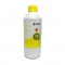 Tinta XFull PRO-X Corante para HP 971 - Amarelo 1 Litro