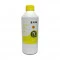Tinta Xfull Ultra Corante Universal para HP - Amarelo 1 Litro