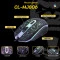 MOUSE COM FIO JUNGLE CL-MJ806