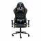 CADEIRA GAMER CAMUFLADA