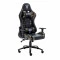 CADEIRA GAMER CAMUFLADA