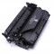 Toner Compatível com HP CF226X 226X M426 M402N M402D - 9K