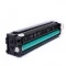 Toner Byqualy Compatível com HP CF401X M252 M277 M252DW - Ciano 2.3K