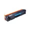 Toner Byqualy Compatível com HP CF511A 204A M180NW - Ciano 0.9K 