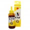 Tinta XFull Ultra para EPSON ECOTANK - Amarelo 100ML 