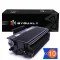 TONER TN580 BYQUALY