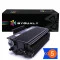 KIT 5 TONER TN580 BYQUALY